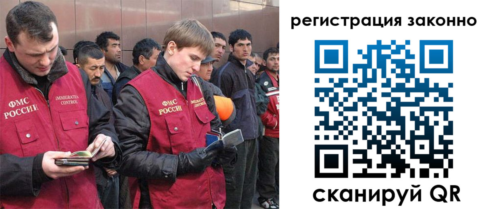 форма 3 в Красноуральске